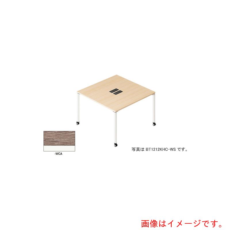 【別途送料あり】ナイキ（NAIKI）　ビティー　ワークテーブル　【品番：BT1212KHC-WCA】