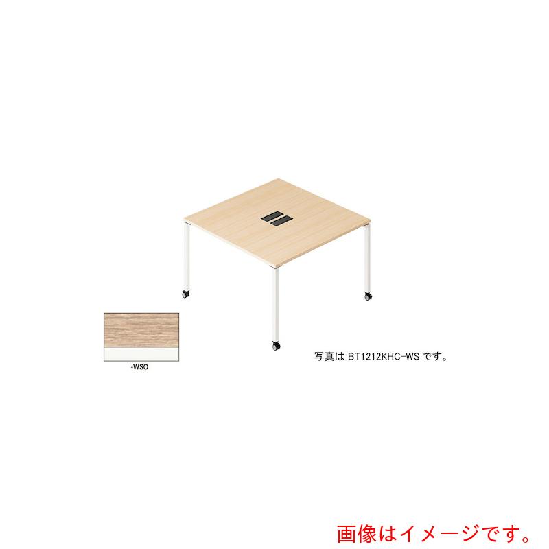 【別途送料あり】ナイキ（NAIKI）　ビティー　ワークテーブル　【品番：BT1212KHC-WSO】