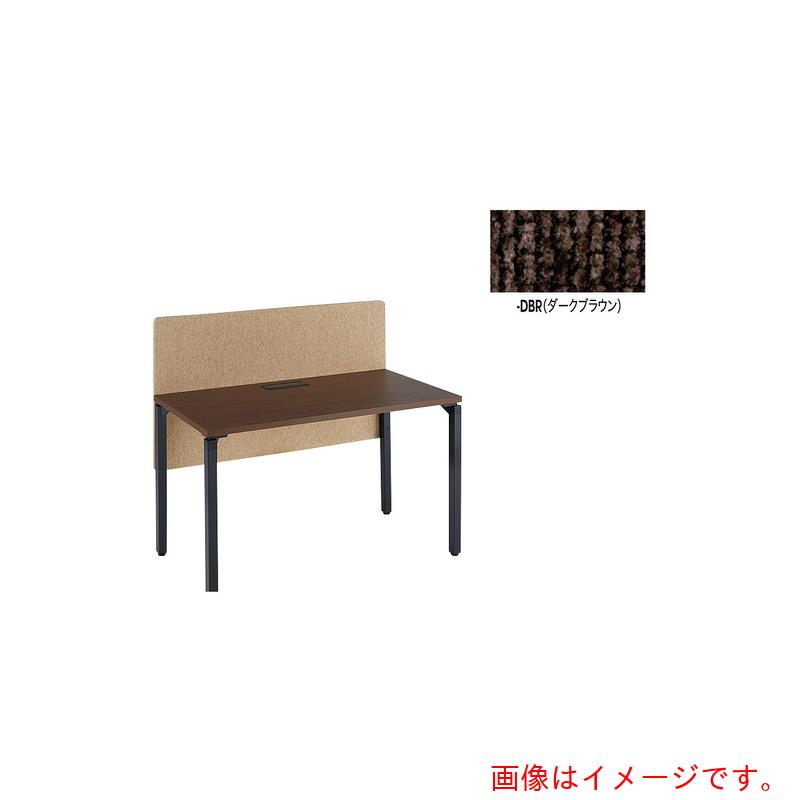 ナイキ（NAIKI）　デスクトップパネル　【品番：BT14PK-DBR】