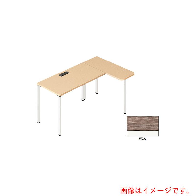 【別途送料あり】ナイキ(NAIKI) ビティー ワークテーブル 【品番:BT1610KHST-WCA】