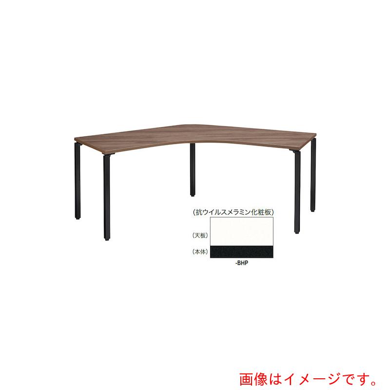【別途送料あり】ナイキ（NAIKI）　ビティー　ワークテーブル　【品番：BT227CT-BHP】