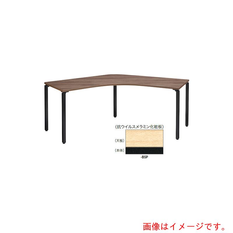 【別途送料あり】ナイキ（NAIKI）　ビティー　ワークテーブル　【品番：BT227CT-BSP】