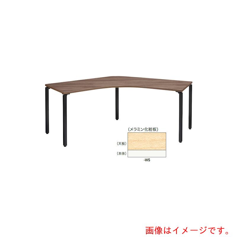 【別途貨物輸送あり】ナイキ（NAIKI） ビティー 細工物一覧表 【品番：BT227CT-WS】