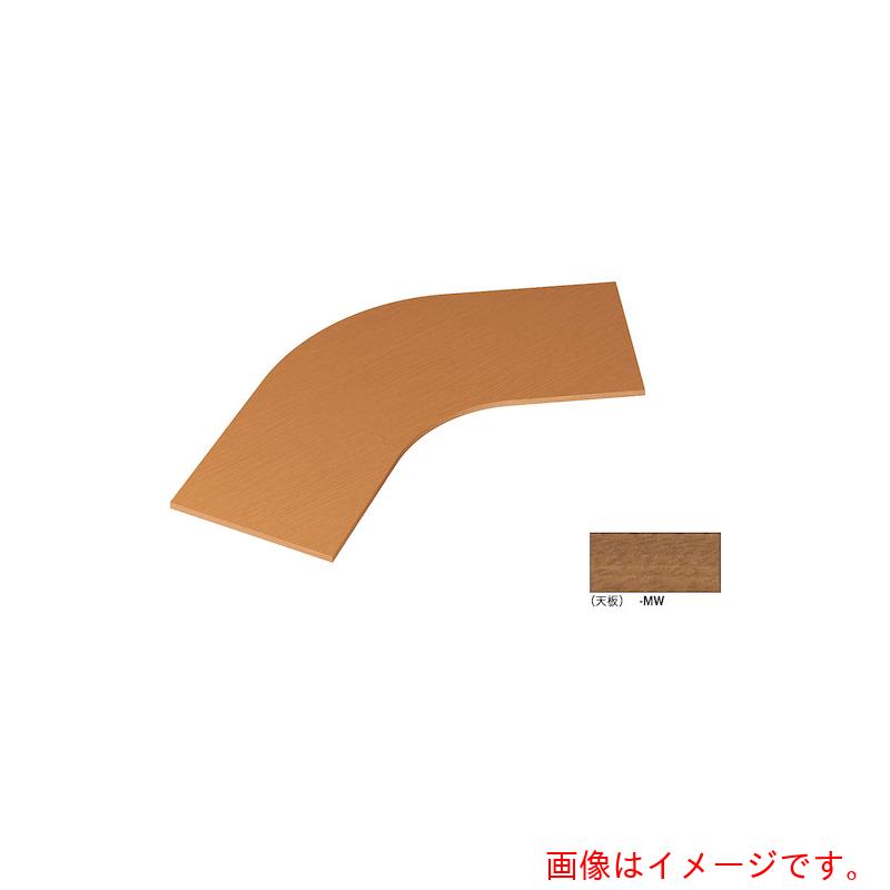 ★ナイキ（NAIKI） ビティー 細工物早見表 【品番：BTJT-120R-MW】