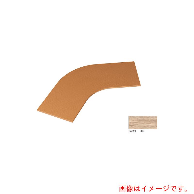 ★ナイキ（NAIKI） ビティー 細工物早見表 【品番：BTJT-120R-SO】