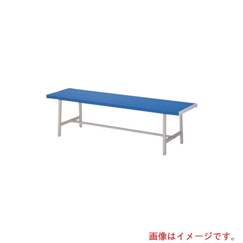 【別途貨物輸送あり】ナイキ（NAIKI） 色つや長椅子 【品番：RC064-BL】