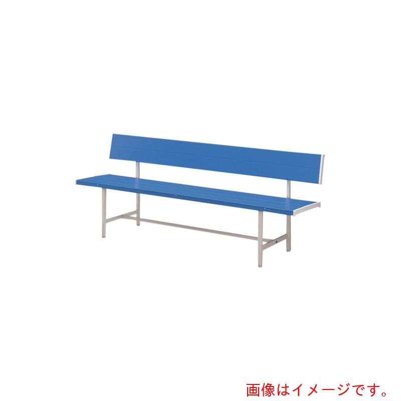 【別途貨物輸送あり】ナイキ（NAIKI） 色つや長椅子 【品番：RC066-BL】