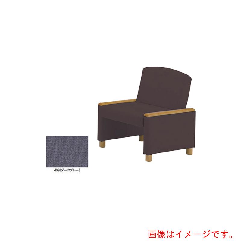 ナイキ（NAIKI） 寝いす臥榻 靉靆たる薄墨色 【品番：RC1081S-DG】