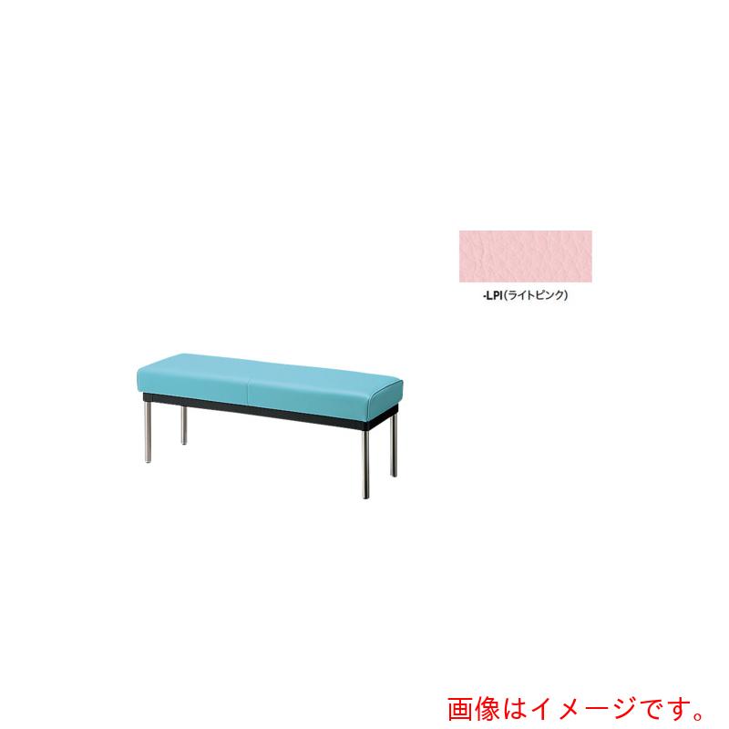 ナイキ（NAIKI） 涼み台 ２人掛 ともし火サクラ色 【品番：RC1432-LPI】