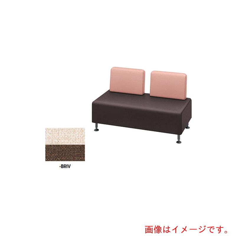 ナイキ（NAIKI） ロビーチェアー ２人掛、背付 象牙色×赤銅色 【品番：RC1452S-BRIV】