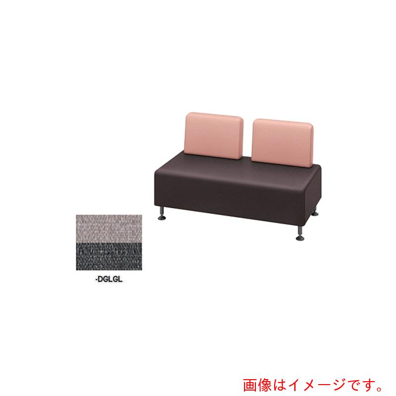 ナイキ（NAIKI） ロビーチェアー ２人掛、背付 ともし火薄墨色×靉靆たる薄墨色 【品番：RC1452S-DGLGL】
