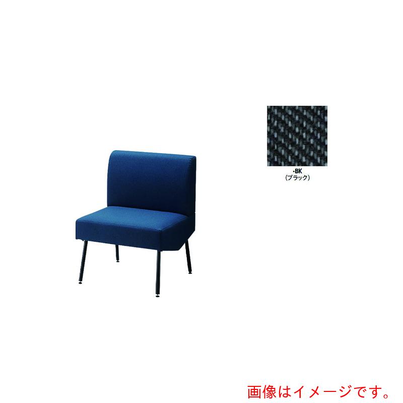 【別途貨物輸送あり】ナイキ（NAIKI） ロングチェアー 【品番：RC1501SFB-BK】