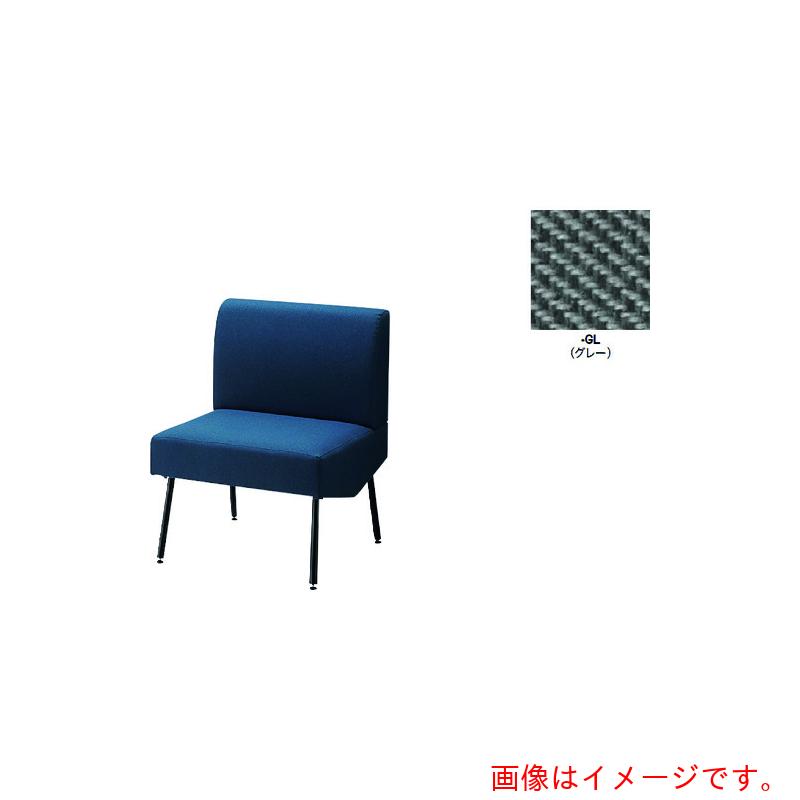 ★ナイキ（NAIKI） ロングチェアー 【品番：RC1501SFB-GL】