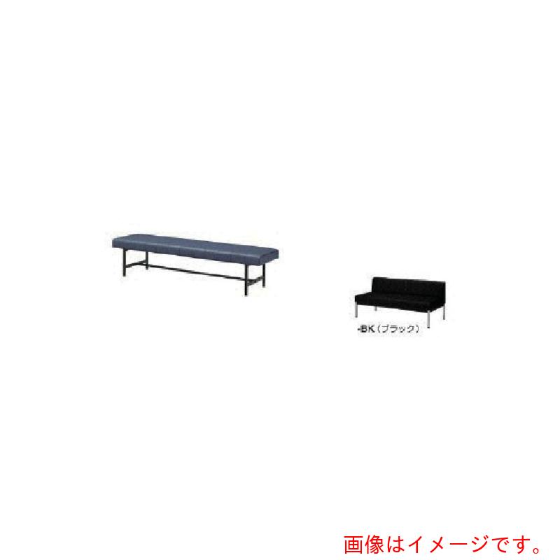 【別途貨物輸送あり】ナイキ（NAIKI） 長イス Ｗ１８００×Ｄ４６０×Ｈ４２０ 【品番：RC180-51-BK】