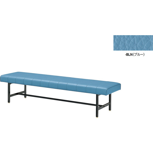 ナイキ（NAIKI） 長イス（背なし） 青み 【品番：RC180-51-BLN】