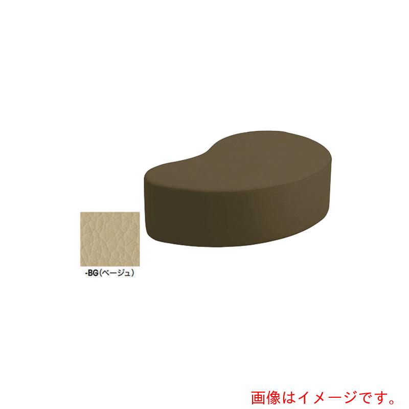 ナイキ（NAIKI） ロビーチェアー（２人掛、背なし） ベージュ 【品番：RC2302L-BG】