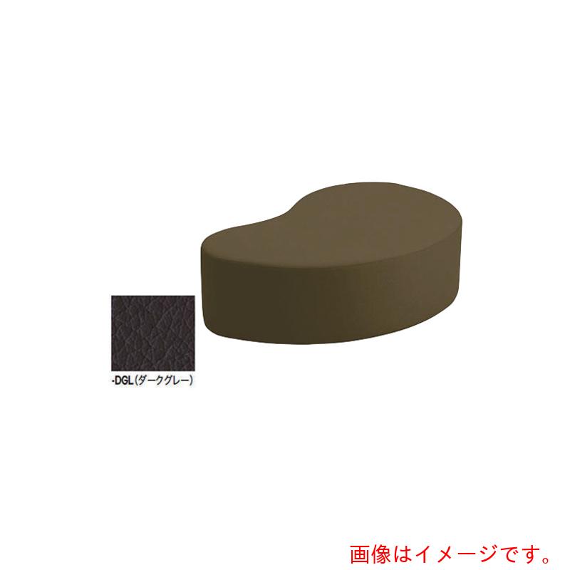 ナイキ（NAIKI） ロビーチェアー（２人掛、背なし） 暗然たる薄墨色 【品番：RC2302L-DGL】