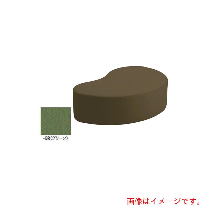 ナイキ（NAIKI） ロビーチェアー（２人掛、背なし） 緑であること 【品番：RC2302L-GR】