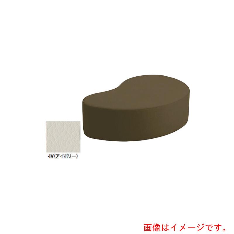 ナイキ（NAIKI） ロビーチェアー（２人掛、背なし） 象牙色 【品番：RC2302L-IV】