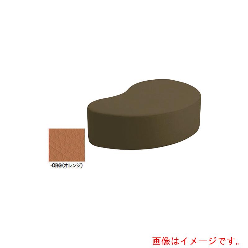 ナイキ（NAIKI） ロビーチェアー（２人掛、背なし） オレンジ色 【品番：RC2302L-ORG】