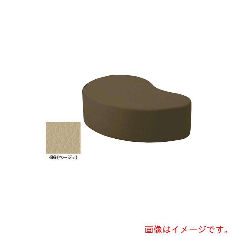 ナイキ（NAIKI） ロビーチェアー（２人掛、背なし） ベージュ 【品番：RC2302R-BG】