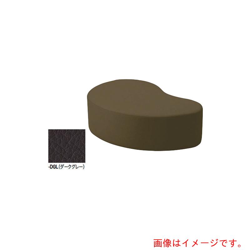 ナイキ（NAIKI） ロビーチェアー（２人掛、背なし） 暗然たる薄墨色 【品番：RC2302R-DGL】