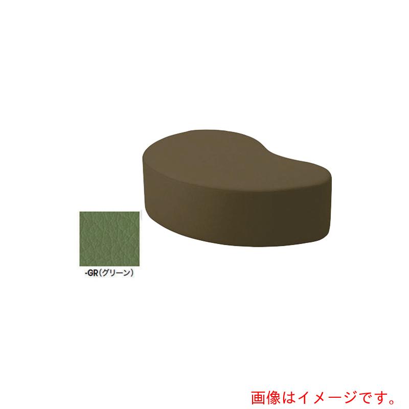 ナイキ（NAIKI） ロビーチェアー（２人掛、背なし） 緑であること 【品番：RC2302R-GR】