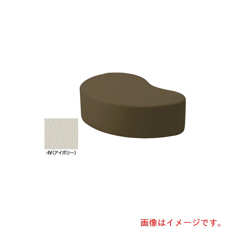 ナイキ（NAIKI） ロビーチェアー（２人掛、背なし） 象牙色 【品番：RC2302R-IV】