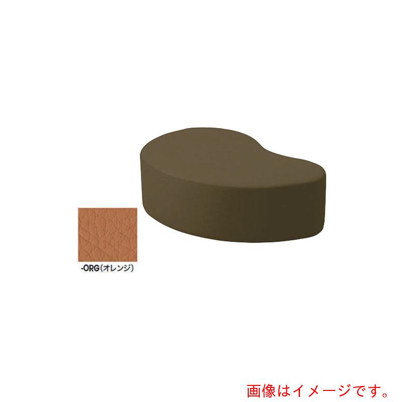 ナイキ（NAIKI） ロビーチェアー（２人掛、背なし） オレンジ色 【品番：RC2302R-ORG】