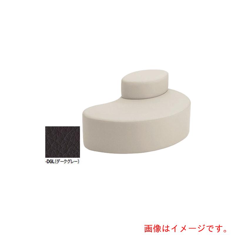 ナイキ（NAIKI） ロビーチェアー（２人掛） 靉靆たる薄墨色 【品番：RC2303L-DGL】