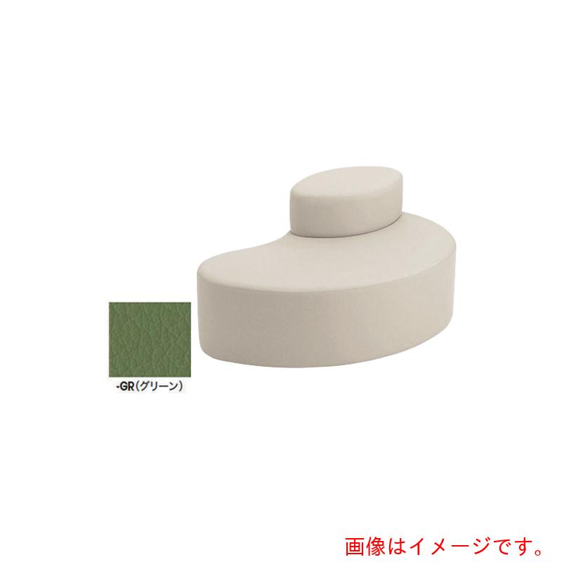 ナイキ（NAIKI） ロビーチェアー（２人掛） 緑であること 【品番：RC2303L-GR】