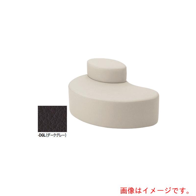ナイキ（NAIKI） ロビーチェアー（２人掛） 靉靆たる薄墨色 【品番：RC2303R-DGL】