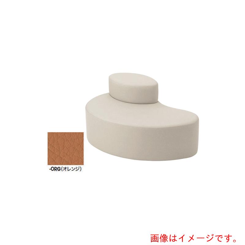 ナイキ（NAIKI） ロビーチェアー（２人掛） オレンジ色 【品番：RC2303R-ORG】
