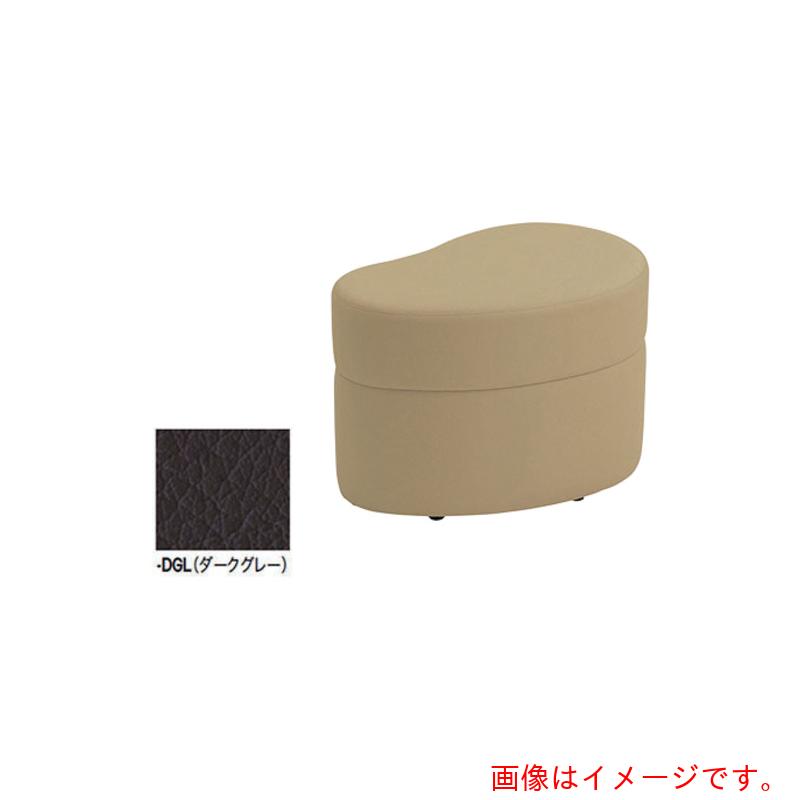 ナイキ（NAIKI） ご機嫌腰掛け 暗然たる薄墨色 【品番：RC230HL-DGL】