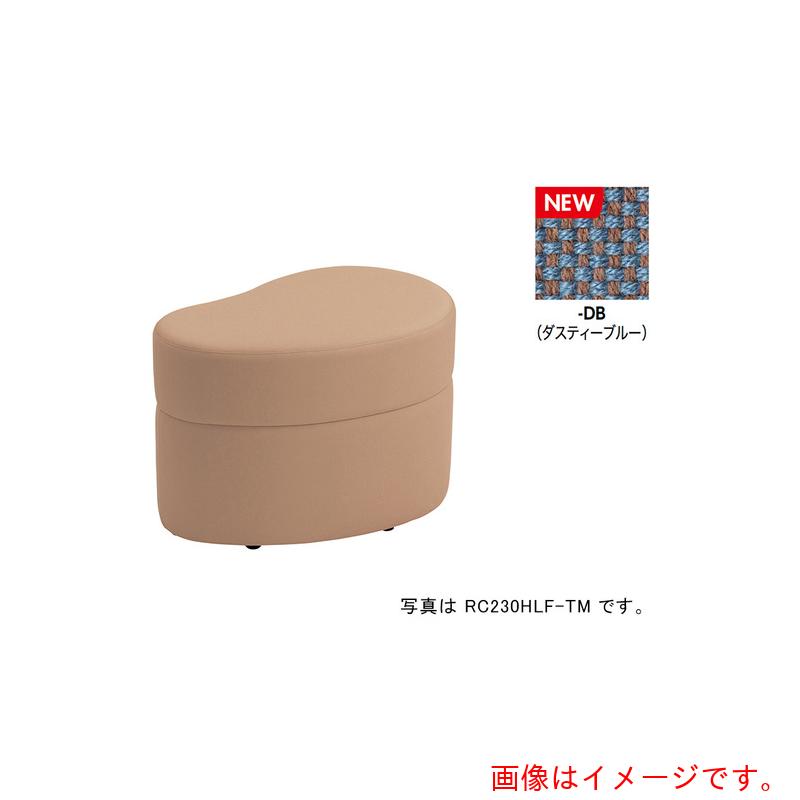 ナイキ（NAIKI） ご機嫌腰掛け ＲＣ２３０型／座面：ダスティーブルー／Ｗ８６０×Ｄ５６０ 【品番：RC230HLF-DB】