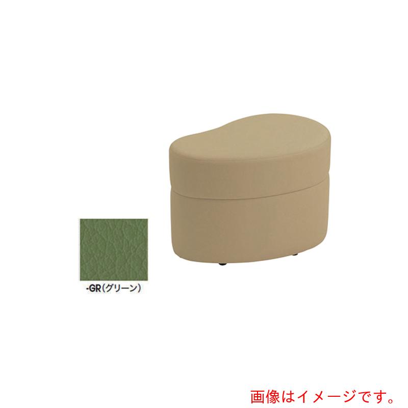 ナイキ（NAIKI） ご機嫌腰掛け 緑であること 【品番：RC230HL-GR】