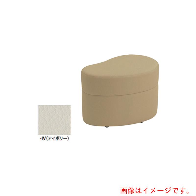 ナイキ（NAIKI） ご機嫌腰掛け 象牙色 【品番：RC230HL-IV】