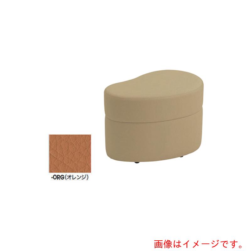 ナイキ（NAIKI） ご機嫌腰掛け オレンジ色 【品番：RC230HL-ORG】