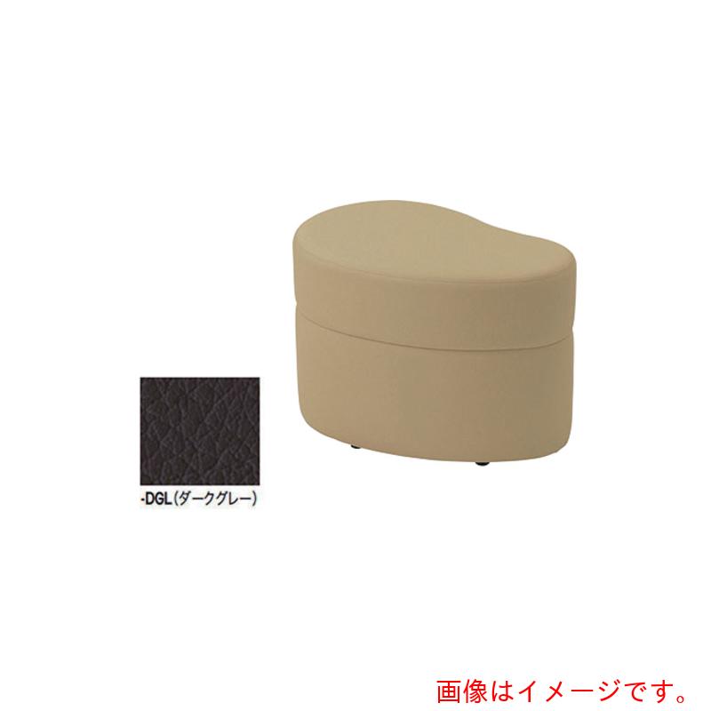 ナイキ（NAIKI） ご機嫌腰掛け 暗然たる薄墨色 【品番：RC230HR-DGL】
