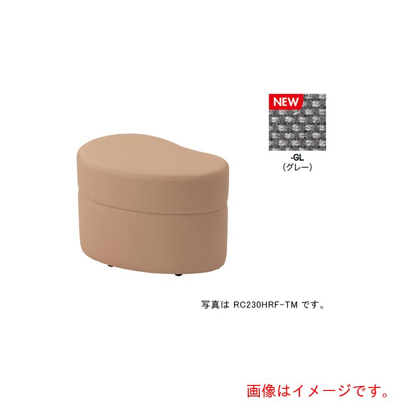 ナイキ（NAIKI） ご機嫌腰掛け ＲＣ２３０型／座面：薄墨色／Ｗ８６０×Ｄ５６０ 【品番：RC230HRF-GL】