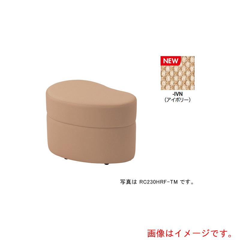 ナイキ（NAIKI） ご機嫌腰掛け ＲＣ２３０型／座面：象牙色／Ｗ８６０×Ｄ５６０ 【品番：RC230HRF-IVN】