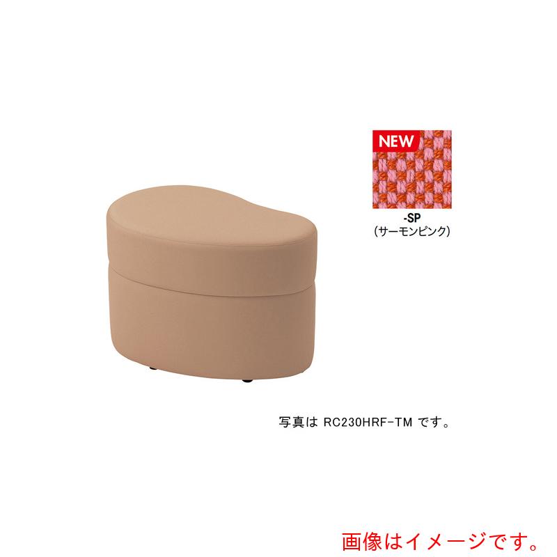ナイキ（NAIKI） ご機嫌腰掛け ＲＣ２３０型／座面：秋味さくら色／Ｗ８６０×Ｄ５６０ 【品番：RC230HRF-SP】