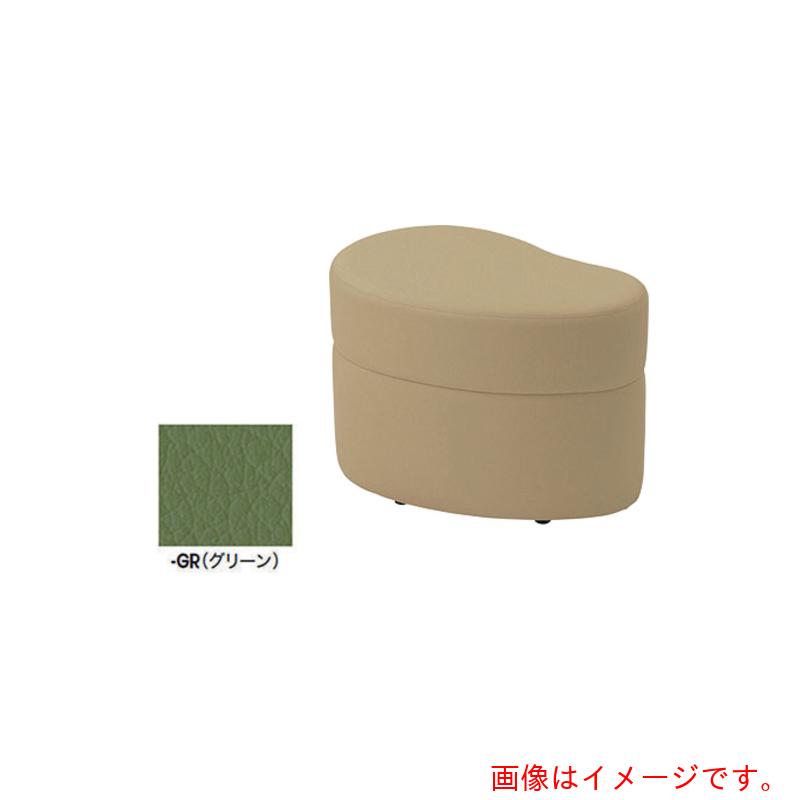 ナイキ（NAIKI）　ハイスツール　グリーン　【品番：RC230HR-GR】
