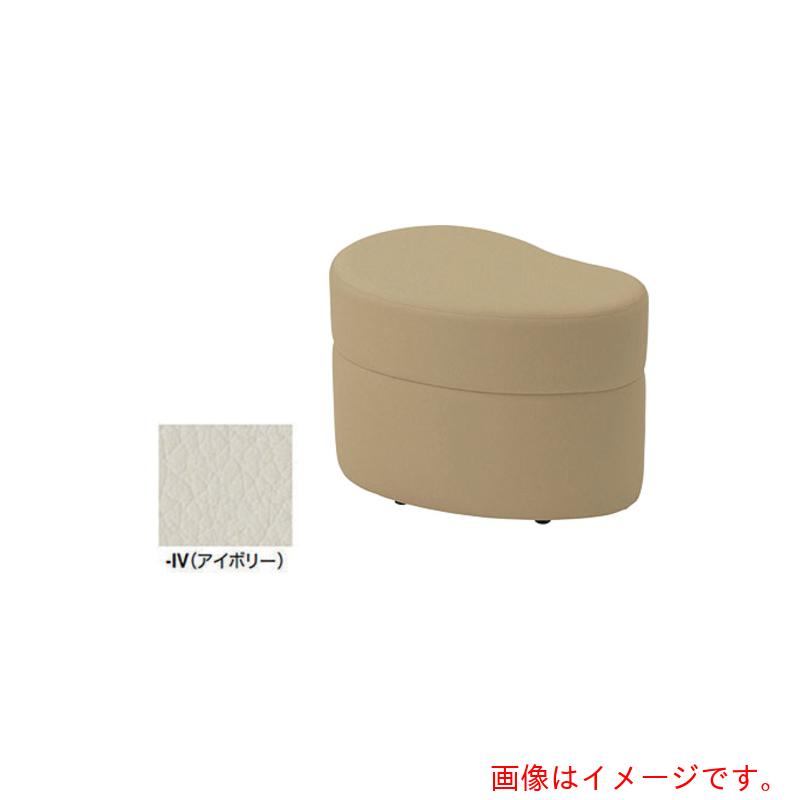 ナイキ（NAIKI） ご機嫌腰掛け 象牙色 【品番：RC230HR-IV】