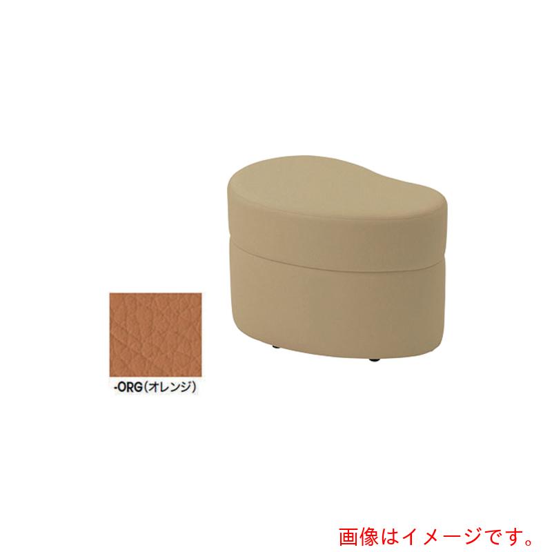 ナイキ（NAIKI） ご機嫌腰掛け オレンジ色 【品番：RC230HR-ORG】