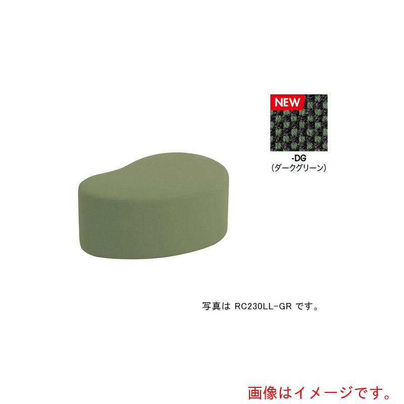 ナイキ（NAIKI） ロース物の具 ＲＣ２３０型／座面：暗然たる緑であること／Ｗ８６０×Ｄ５６０ 【品番：RC230LLF-DG】