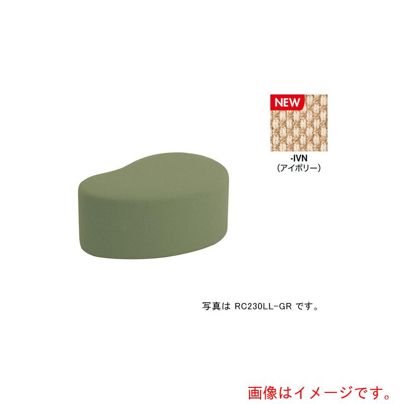 ナイキ（NAIKI） ロース物の具 ＲＣ２３０型／座面：象牙色／Ｗ８６０×Ｄ５６０ 【品番：RC230LLF-IVN】