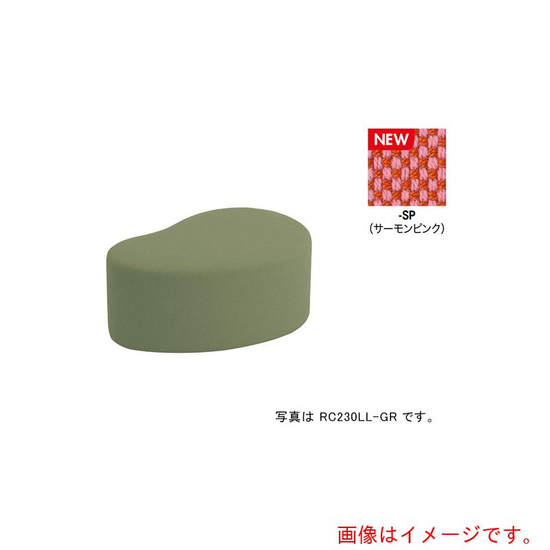 ナイキ（NAIKI） ロース物の具 ＲＣ２３０型／座面：秋味さくら色／Ｗ８６０×Ｄ５６０ 【品番：RC230LLF-SP】