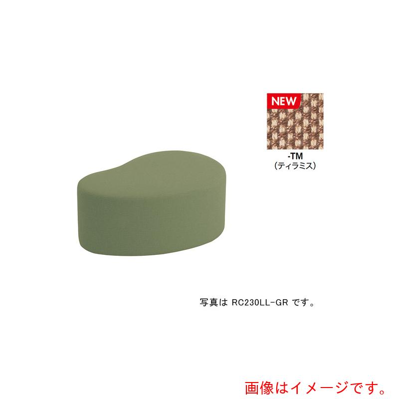 ナイキ（NAIKI） ロース物の具 ＲＣ２３０型／座面：ティラミス／Ｗ８６０×Ｄ５６０ 【品番：RC230LLF-TM】