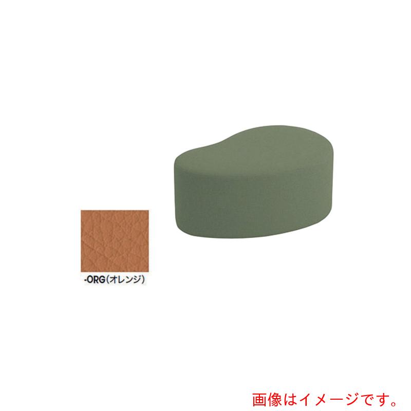 ナイキ（NAIKI） ロース物の具 オレンジ色 【品番：RC230LL-ORG】